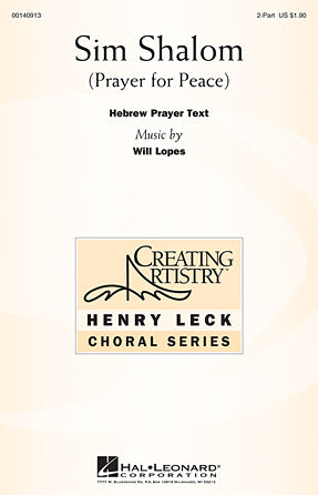 Sim Shalom Sheet Music Preview