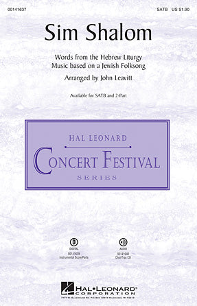 Sim Shalom Sheet Music Preview