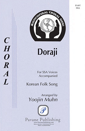 Doraji Sheet Music Preview