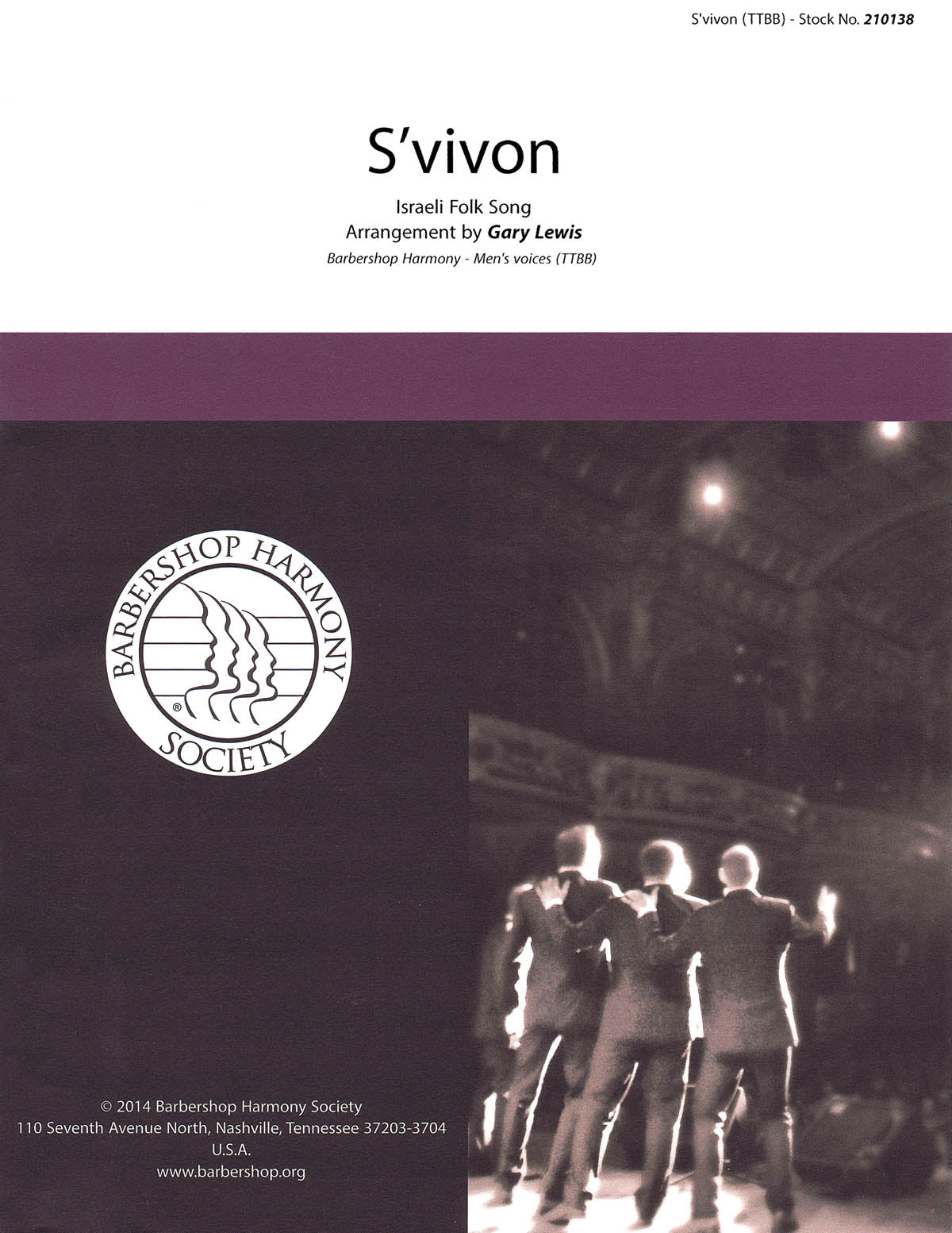 S'Vivon (arr. Gary Lewis) Sheet Music Preview