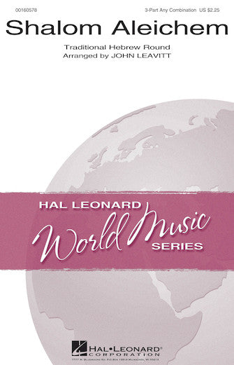 Shalom Aleichem Sheet Music Preview