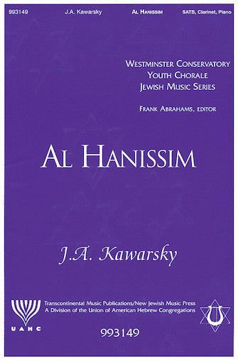 Al Hanissim (Chanukah Song) Sheet Music Preview
