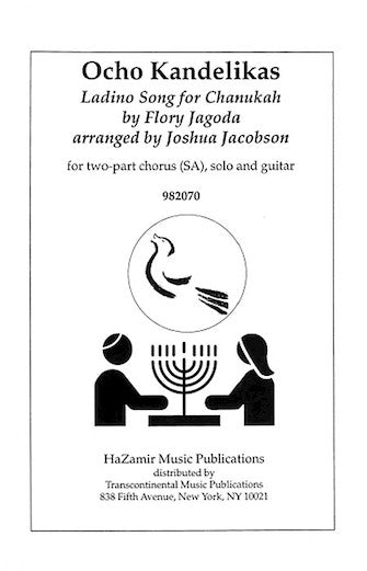Ocho Kandelikas (arr. Joshua Jacobson) Sheet Music Preview