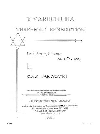 Y'varech'cha (Threefold Benediction) Sheet Music Preview