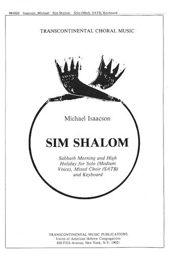 Sim Shalom (Grant Us Peace) Sheet Music Preview