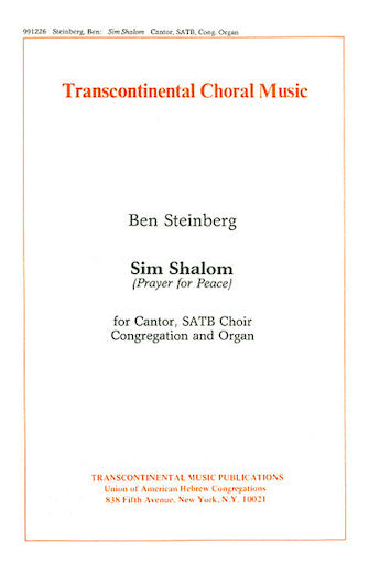 Sim Shalom (Prayer For Peace) Sheet Music Preview