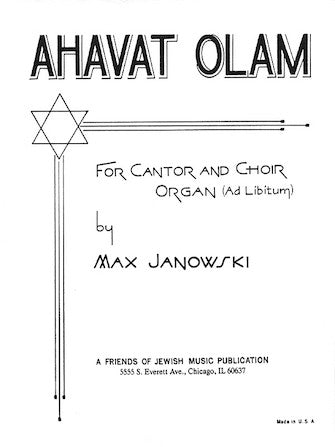 Ahavat Olam Sheet Music Preview
