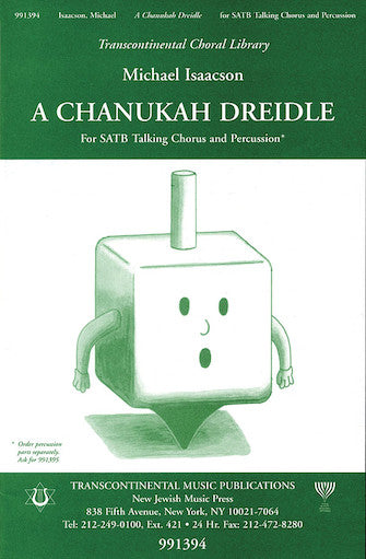 A Chanukah Dreidle Sheet Music Preview