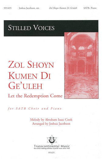 Zol Shoyn Kumen Di Ge'uleh (Let the Redemption Come) (arr. Joshua Jacobson) Sheet Music Preview