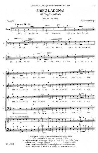 Shiru L'adonai (O Sing Unto God) Sheet Music Preview