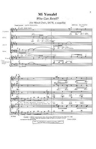 Mi Yemalel (Who Can Retell?) Sheet Music Preview