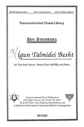 Nigun Talmidei Besht Sheet Music Preview