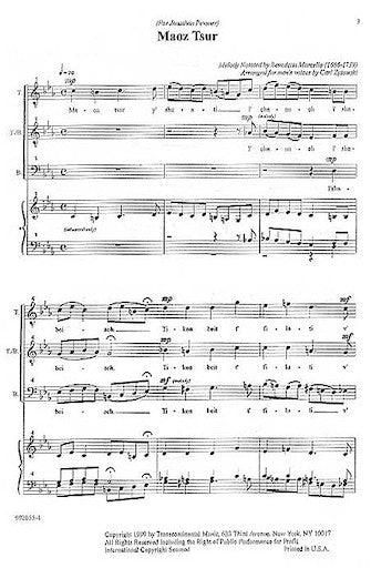 Maoz Tsur (Men's Voices) Sheet Music Preview