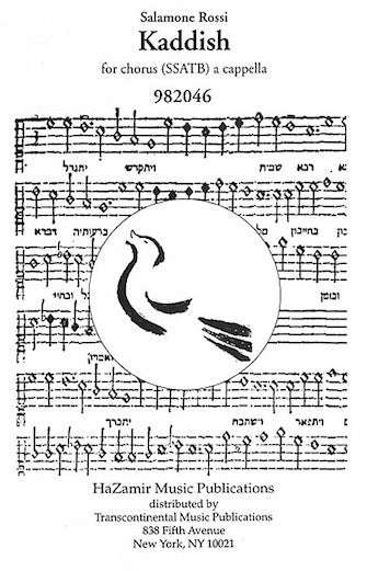 Kaddish Sheet Music Preview
