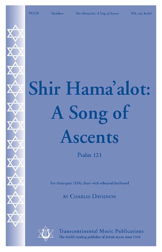 Shir Hama'alot (A Song of Ascents) Sheet Music Preview