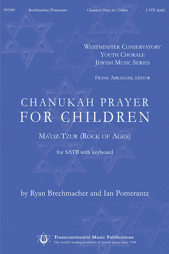 Chanukah Prayer for Children: Maoz Tzur (Rock of Ages) Sheet Music Preview