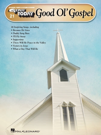 I Will Serve Thee Sheet Music Preview