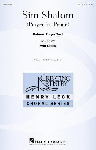 Sim Shalom Sheet Music Preview