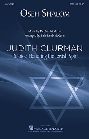 Oseh Shalom (arr. Sally Lamb McCune) Sheet Music Preview