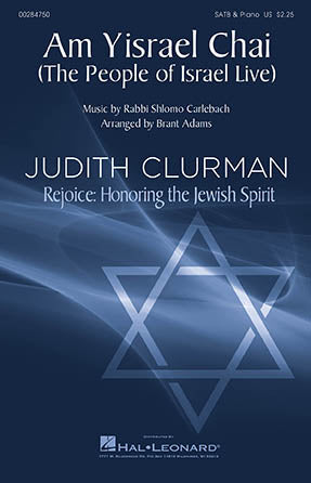 Am Yisrael Chai (arr. Brant Adams) Sheet Music Preview
