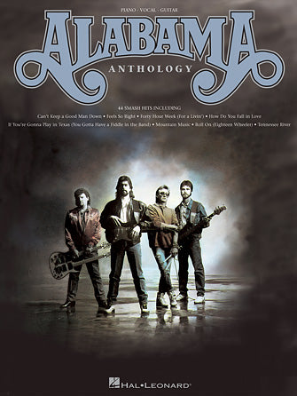 Then Again Sheet Music Preview