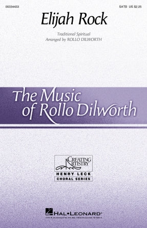 Elijah Rock (arr. Rollo Dilworth) Sheet Music Preview