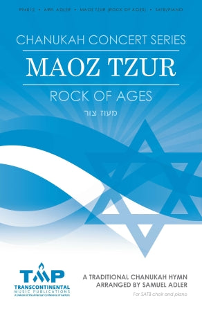 Maoz Tzur (Rock Of Ages) (arr. Samuel Adler) Sheet Music Preview