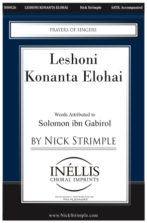 Leshoni Konanta Elohai Sheet Music Preview