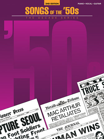 (Put Another Nickel In) Music! Music! Music! Sheet Music Preview