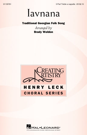 Iavnana (arr. Brady Weldon) Sheet Music Preview