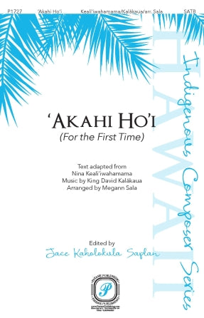 Akahi Ho'i (For The First Time) Sheet Music Preview
