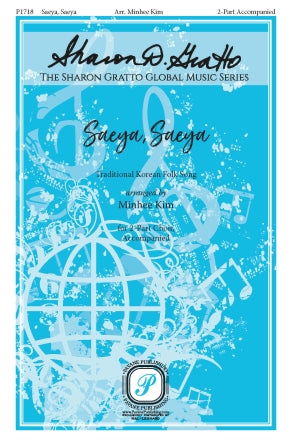 Saeya, Saeya Sheet Music Preview