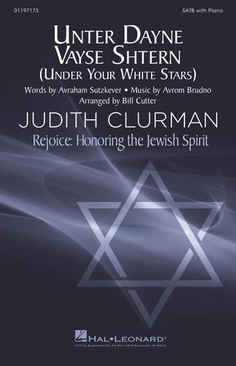 Unter Dayne Vayse Shtern (Under Your White Stars) (arr. Bill Cutler) Sheet Music Preview