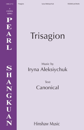 Trisagion Sheet Music Preview