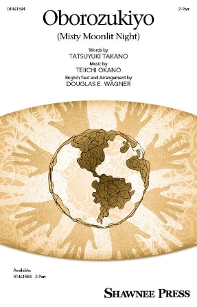 Oborozukiyo (Misty Moonlit Night) (arr. Douglas E. Wagner) Sheet Music Preview