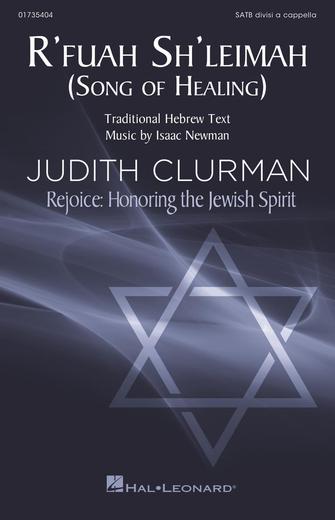 R'fuah Sh'leimah (Song Of Healing) Sheet Music Preview