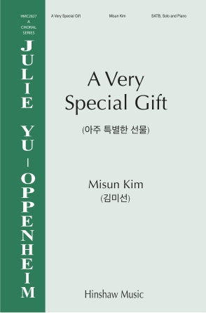 A Very Special Gift Sheet Music Preview