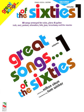 The Dangling Conversation Sheet Music Preview