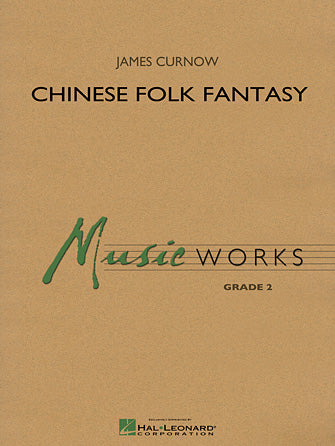 Chinese Folk Fantasy - Oboe Sheet Music Preview