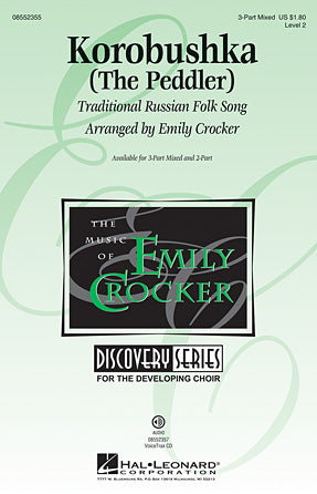Korobushka (arr. Emily Crocker) Sheet Music Preview