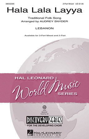 Hala Lala Layya Sheet Music Preview