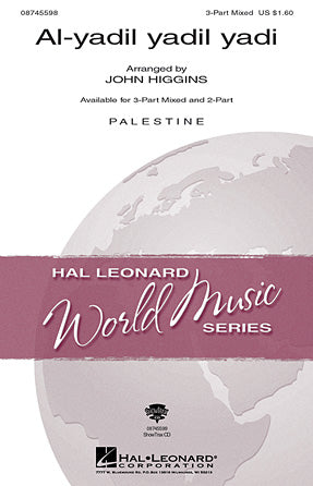 Al-Yadil Yadil Yadi Sheet Music Preview