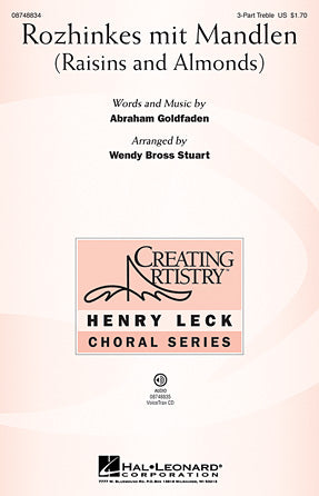 Rozhinkes Mit Mandlen (Raisins And Almonds) Sheet Music Preview