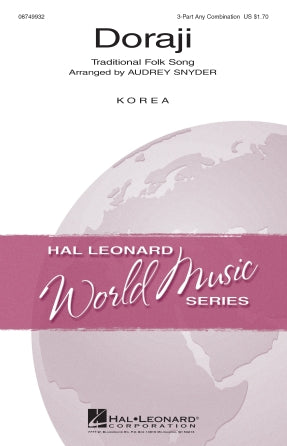Doraji Sheet Music Preview