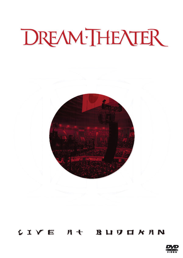 Dream Theater: Live at Budokan Cover Image