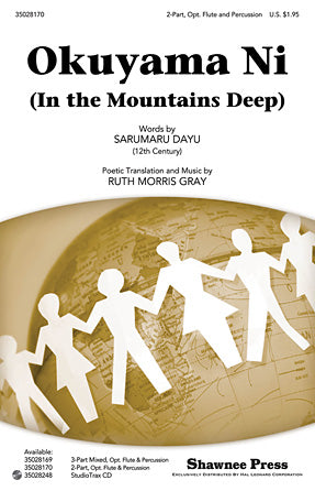 Okuyami Ni (In The Mountains Deep) Sheet Music Preview