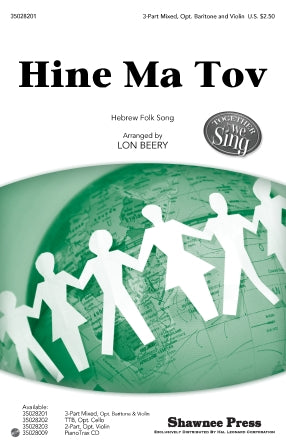 Hineh Ma Tov Sheet Music Preview