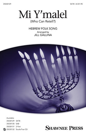 Mi Y'malel (Who Can Retell?) Sheet Music Preview
