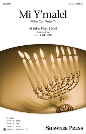 Mi Y'malel (Who Can Retell?) Sheet Music Preview