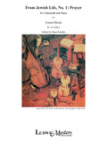 From Jewish Life, No. 1: Prayer Cover Image